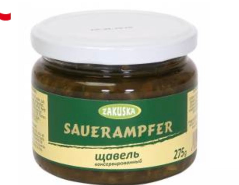 Щавель консервированный 275г