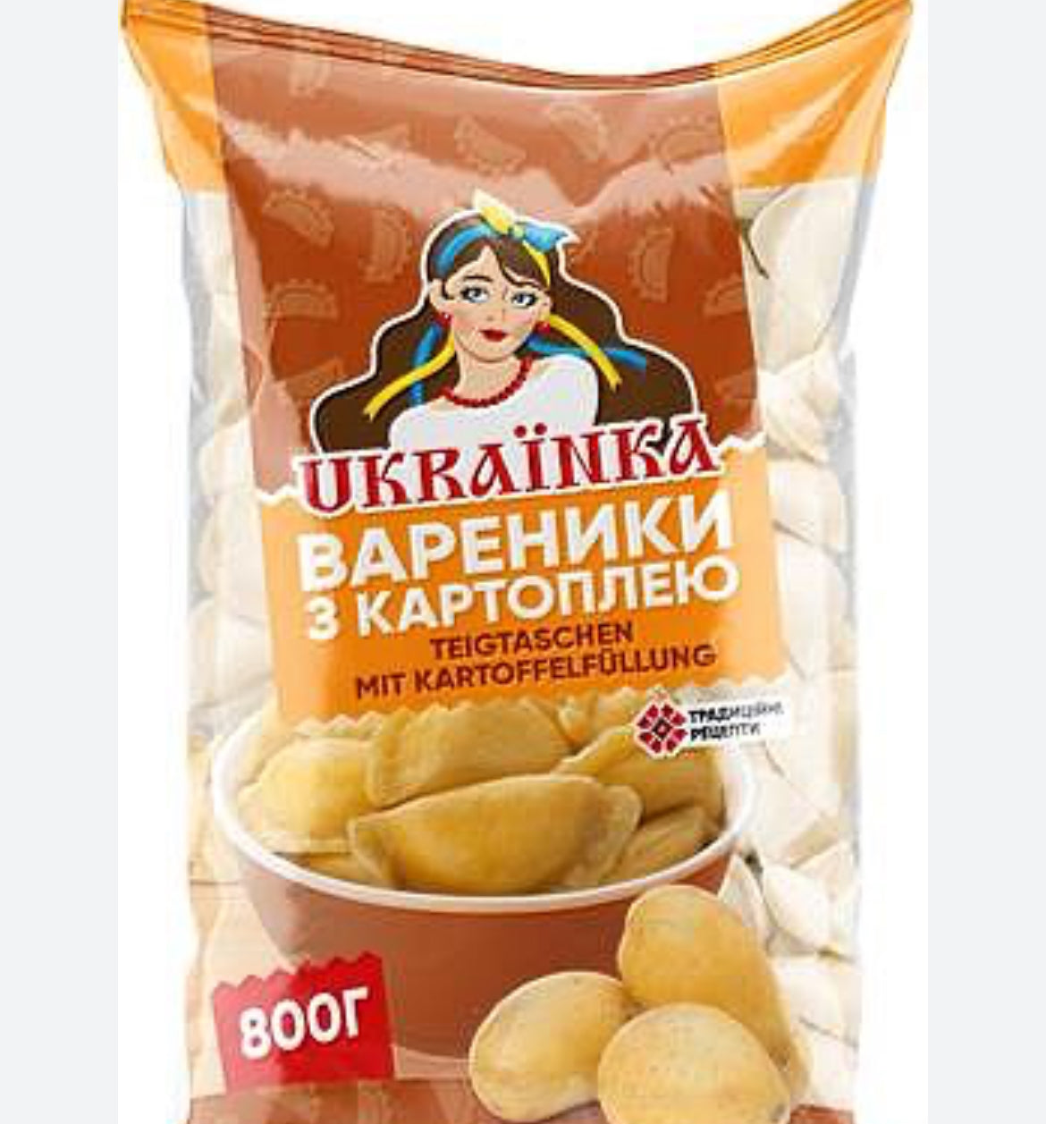 Вареники з картоплею «Українка» 800г