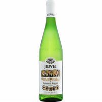 Вино Румунське Сухе — 750 мл, 11,5%