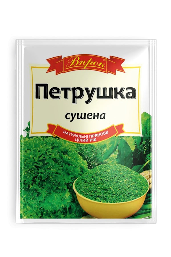 Петрушка сушеная,измельченая 10г