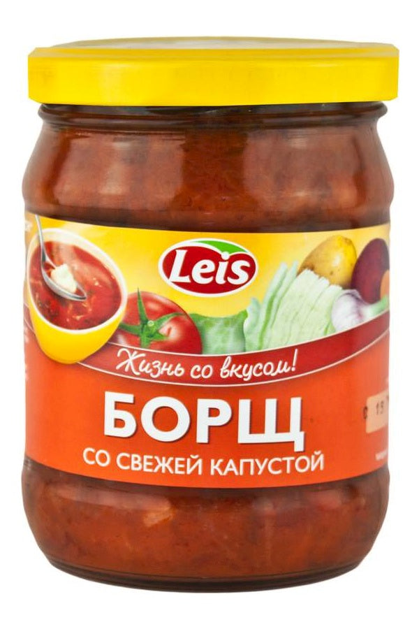 Борщ со свежей капустой 480 г