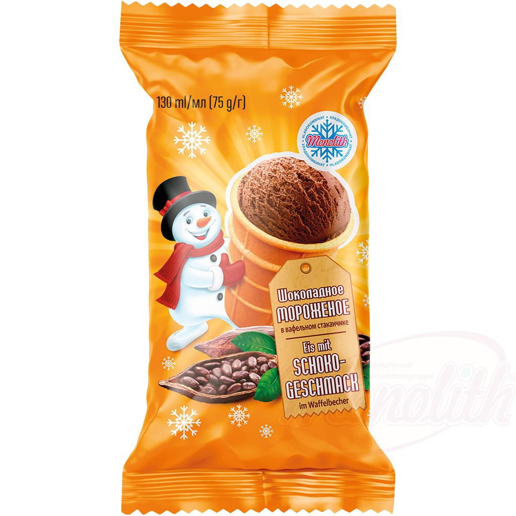 Морозиво