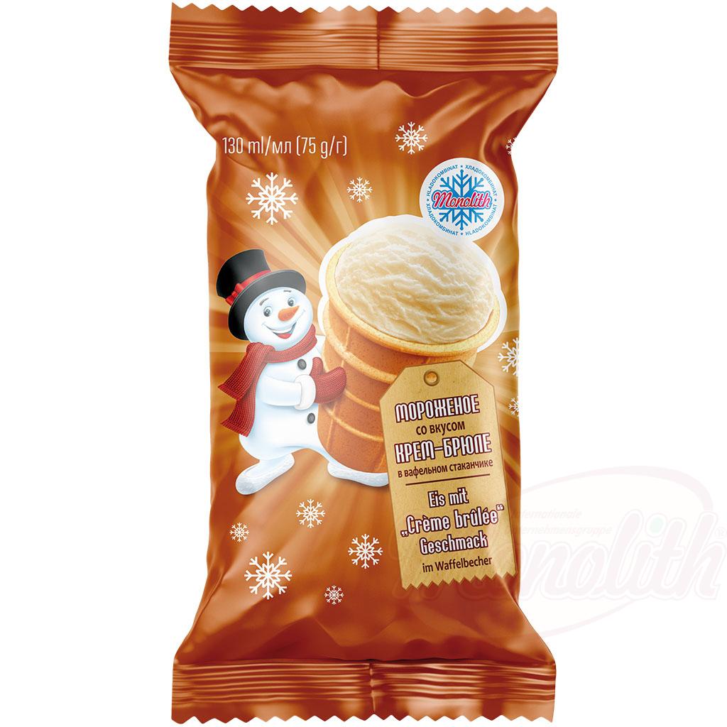 Naamloos product