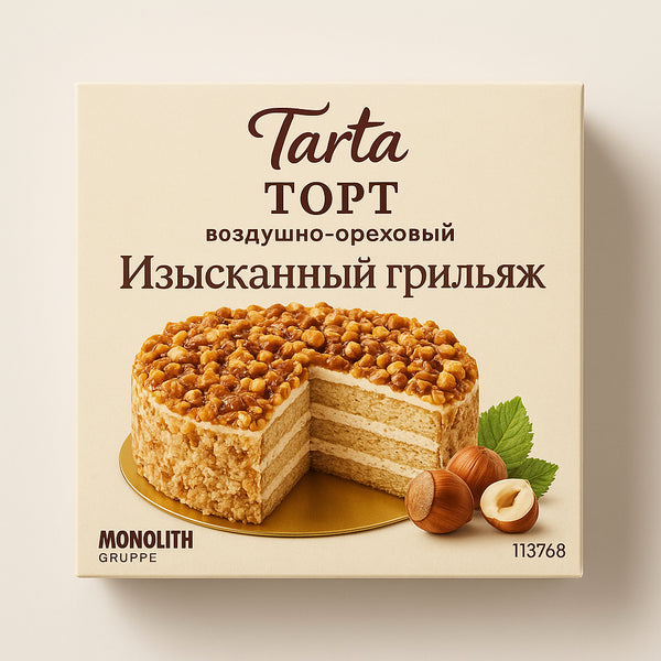 Tarta Торт воздушно-ореховый Изысканный Грильяж