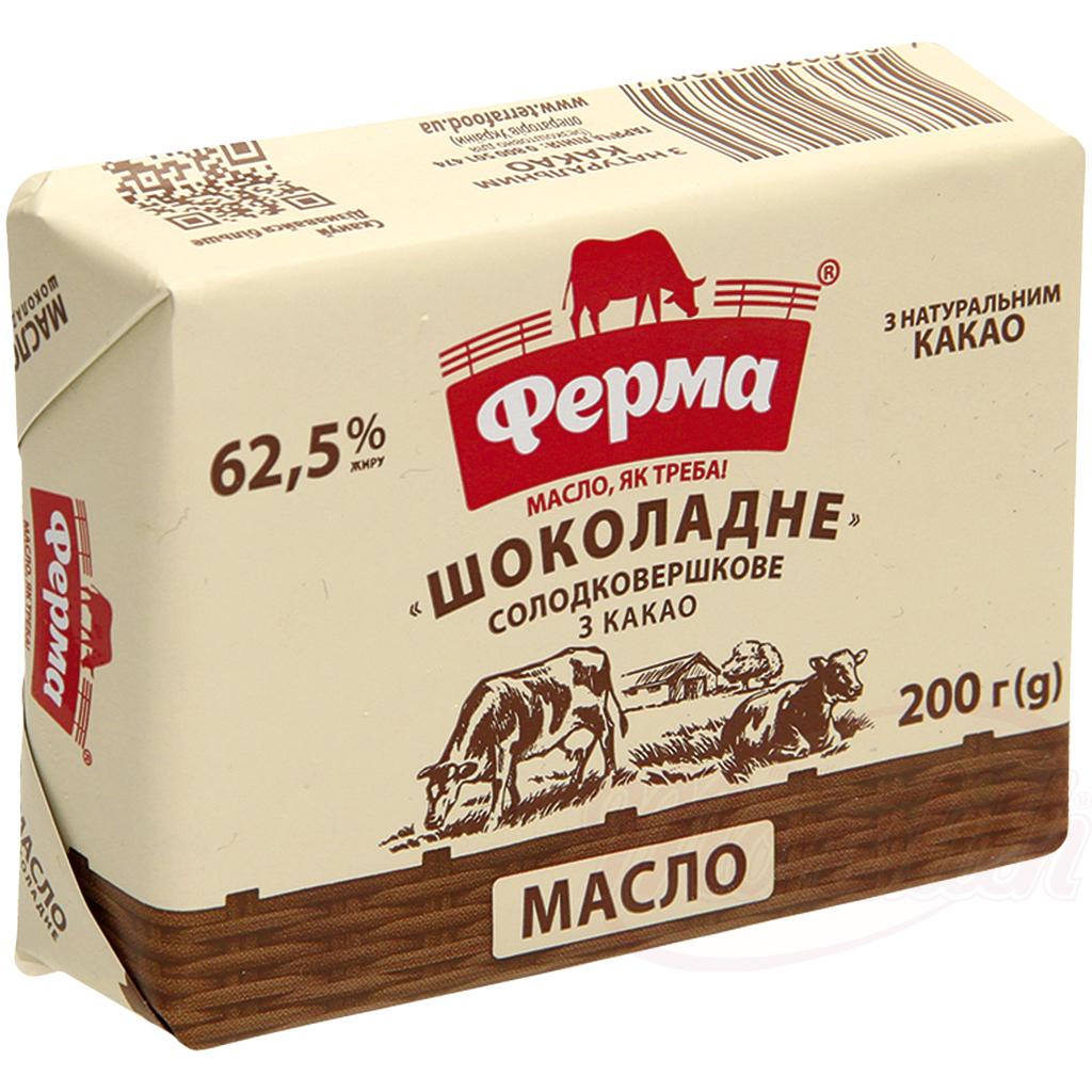 Шоколадное масло"- Общее содержание жира 62,5%, из них 62.1% молочного жира