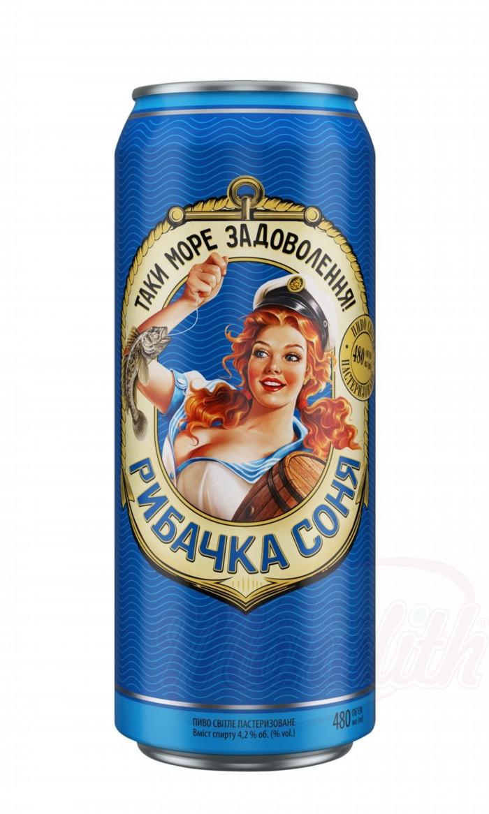 Пиво "РЫБАЧКА СОНЯ" светлое, пастеризованное